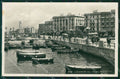 Bari Città Foto cartolina KVM1202 – fronte