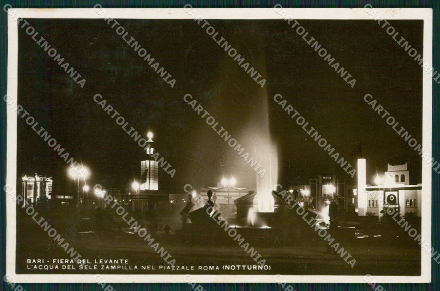 Bari Città Fiera Levante Foto cartolina KVM1204 – fronte