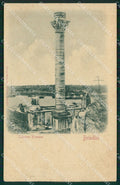 Brindisi Città PIEGA cartolina KVM1208 – fronte