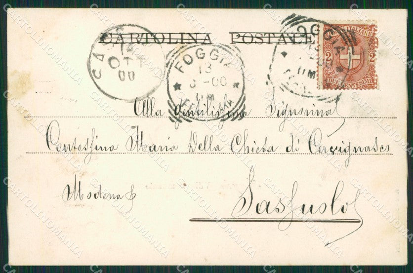 Foggia Città Fontana Lopez cartolina KVM1226 – retro