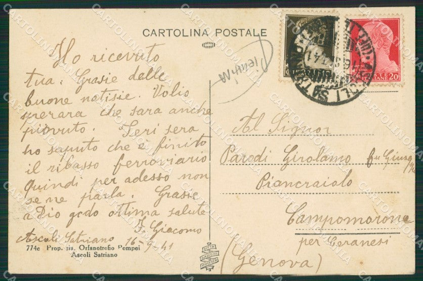 Foggia Ascoli Satriano PIEGHINA cartolina KVM1233 – retro