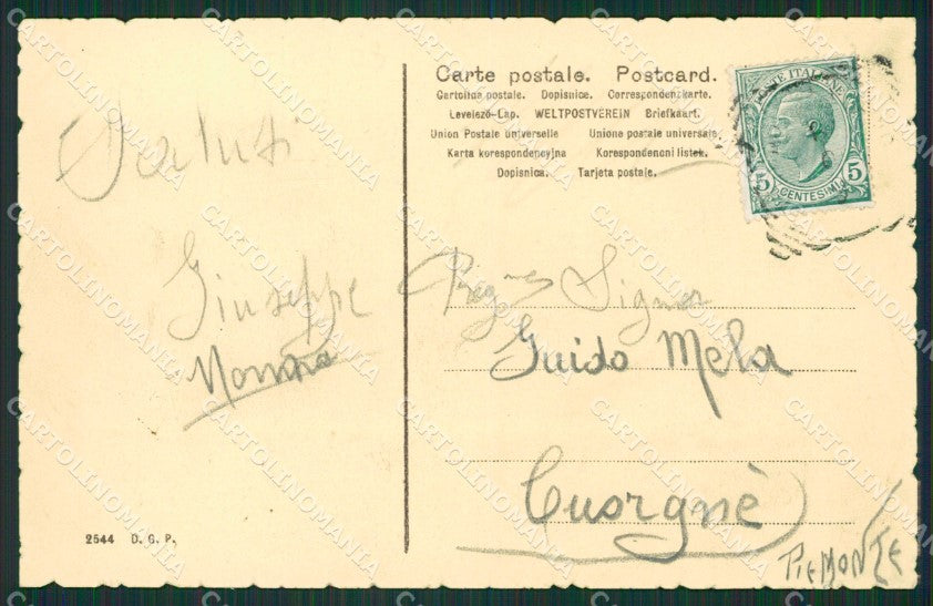 Piacenza Città cartolina KVM1264 – retro