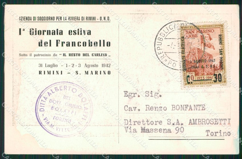 Rimini Città Filatelia MACCHIA cartolina KVM1321 – retro