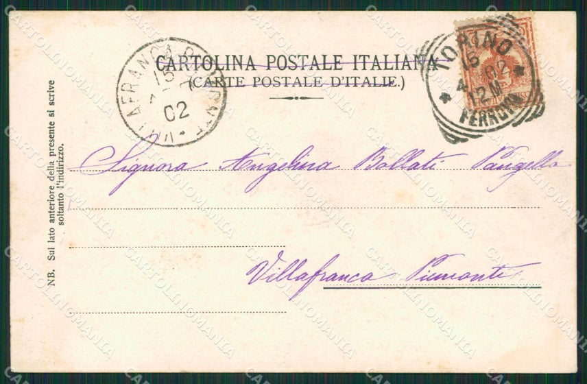 Repubblica di San Marino cartolina KVM1327 – retro