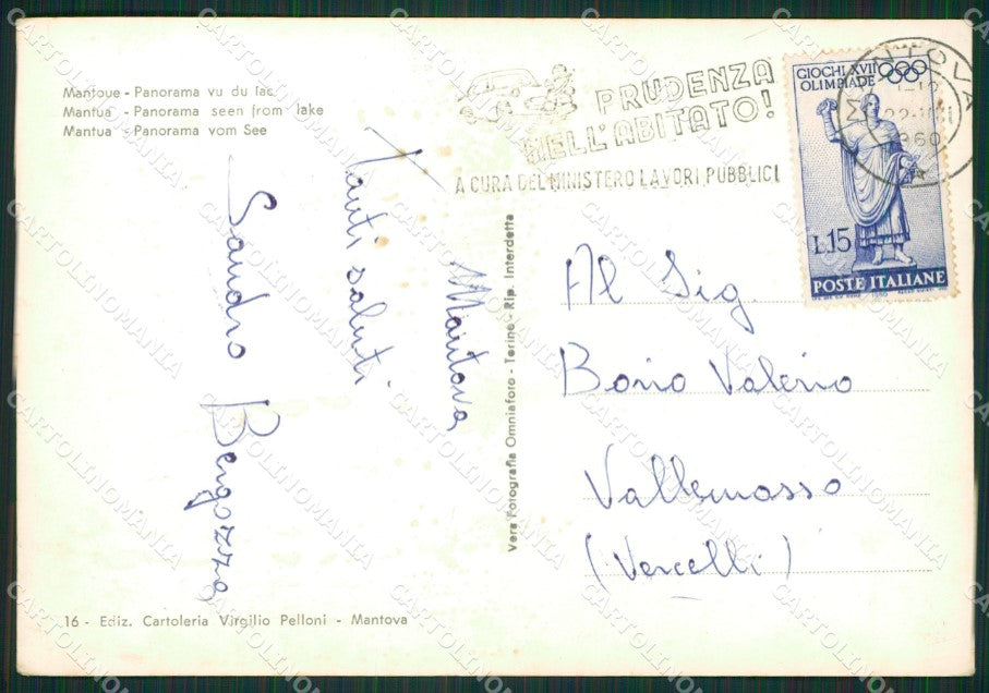 Mantova Città FG Foto cartolina KVM1335 – retro
