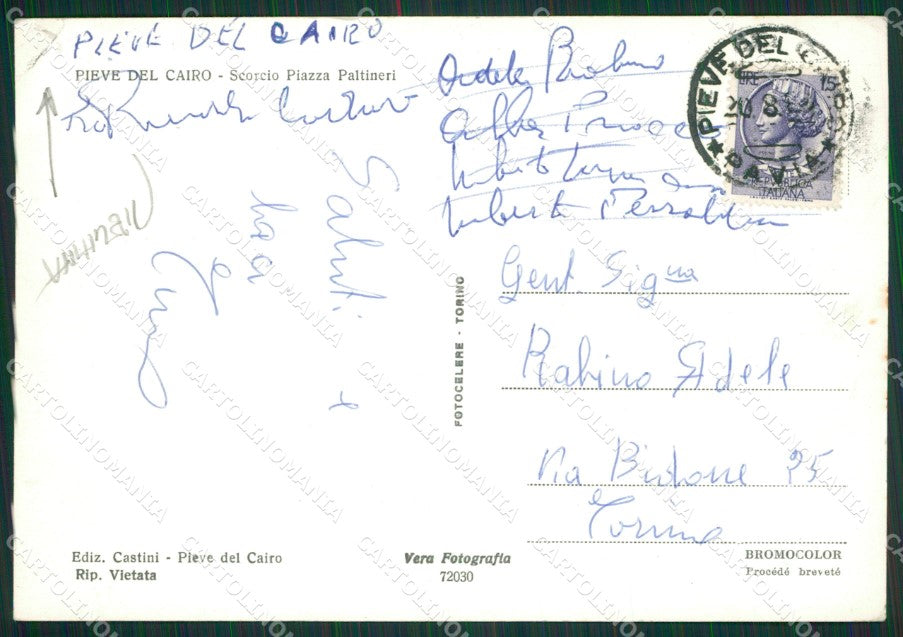 Pavia Pieve del Cairo PIEGHINA FG Foto cartolina KVM1371 – retro