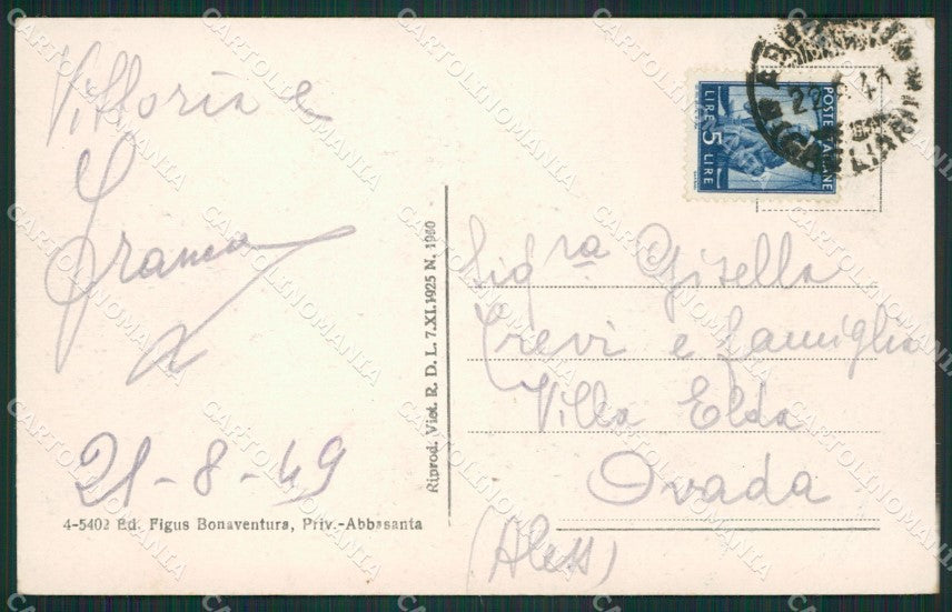 Oristano Abbasanta Nuraghe cartolina KV1473 – retro