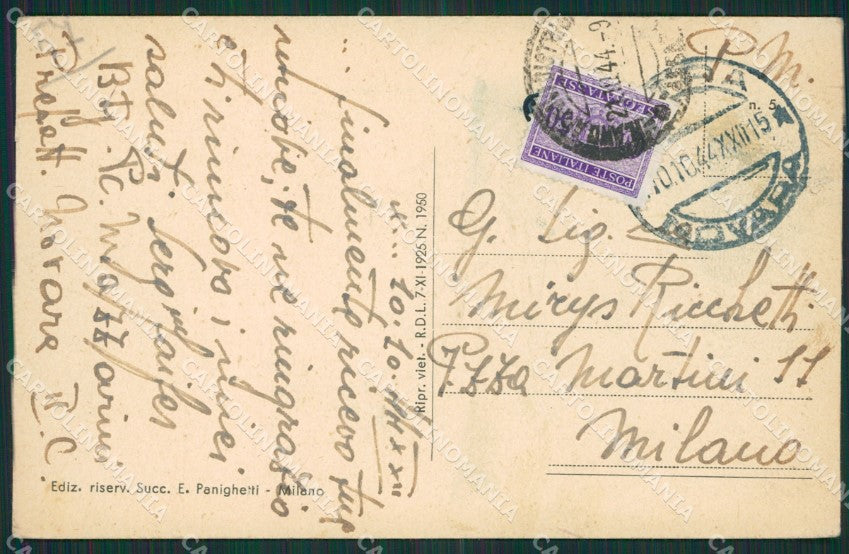 Verbania Intra cartolina KV1563 – retro