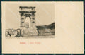 Ancona Città cartolina KV1594 – fronte