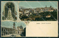 Ancona Loreto Alterocca 4767 PIEGHE cartolina KV1612 – fronte