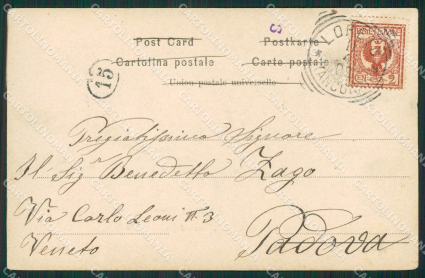 Ancona Loreto Alterocca cartolina KV1623 – retro