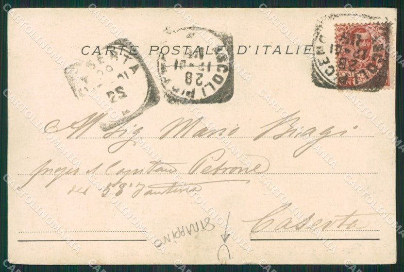 Ascoli Piceno Città Alterocca 1075 STRAPPINO cartolina KV1645 – retro