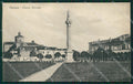 Ferrara Città cartolina KV1694 – fronte