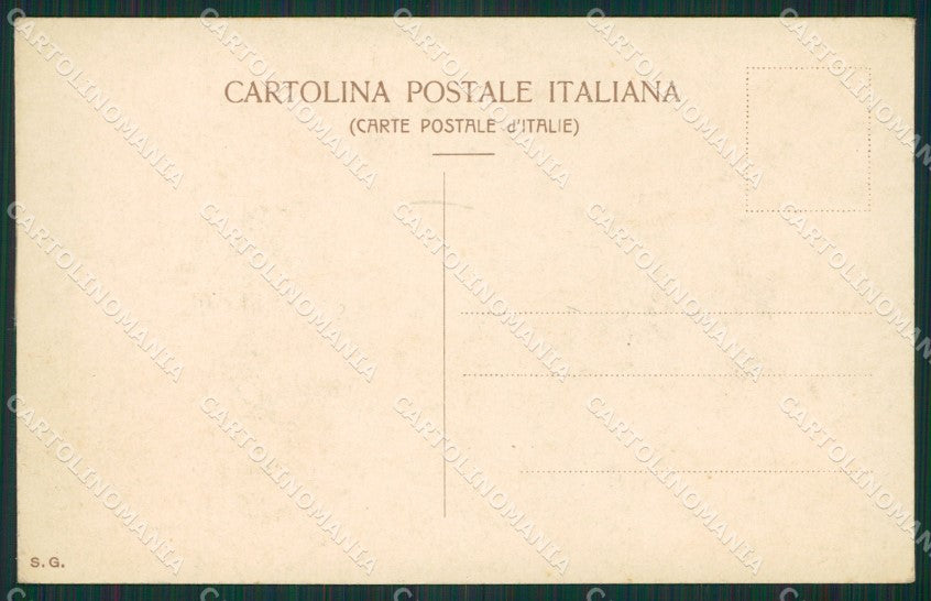 Verbania Pallanza cartolina KV1705 – retro