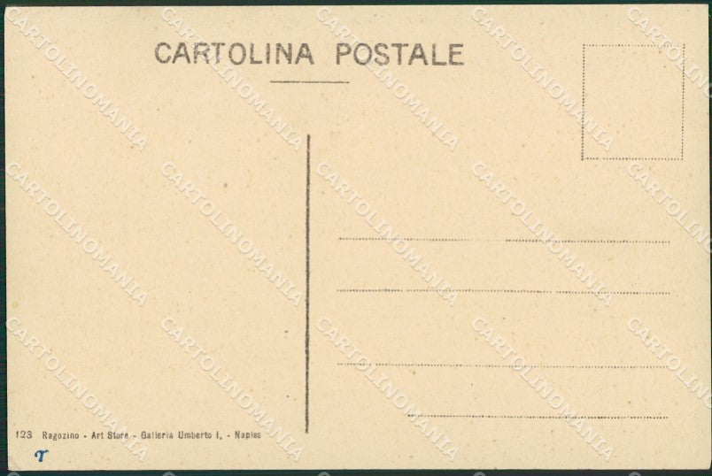 Caserta Baia cartolina KV1712 – retro