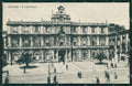 Catania Città Università cartolina KV1760 – fronte