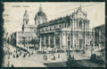 Catania Città PIEGHINA cartolina KV1765 – fronte