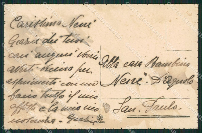 Padova Abano Terme cartolina KV1770 – retro