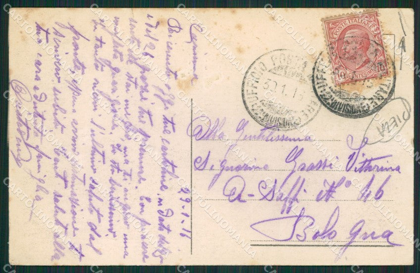 Croazia Pola Capodistria PIEGA cartolina KV1799 – retro