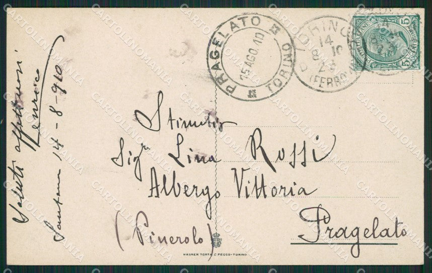 Torino Santena Cavour cartolina KV1811 – retro