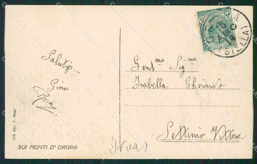 Biella Oropa Gregge Pecore cartolina KV1833 – retro