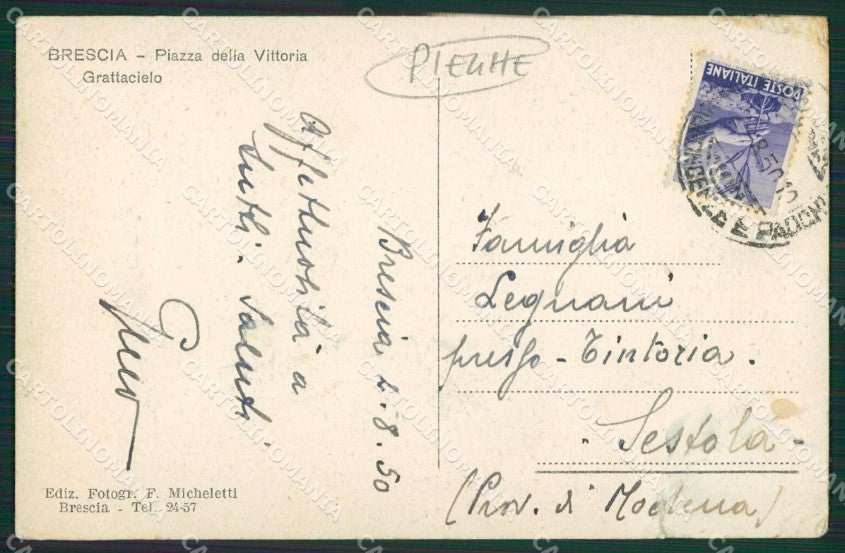 Brescia Città PIEGHE cartolina KV1834 – retro