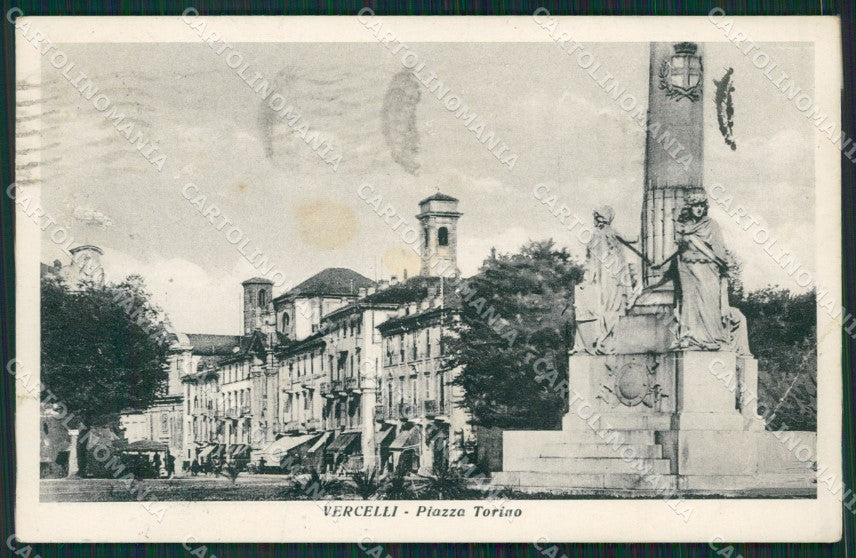 Vercelli Città PIEGA cartolina KV1843 – fronte