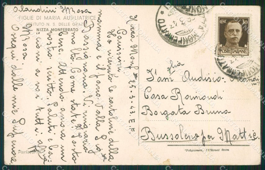 Asti Nizza Monferrato cartolina KV1853 – retro