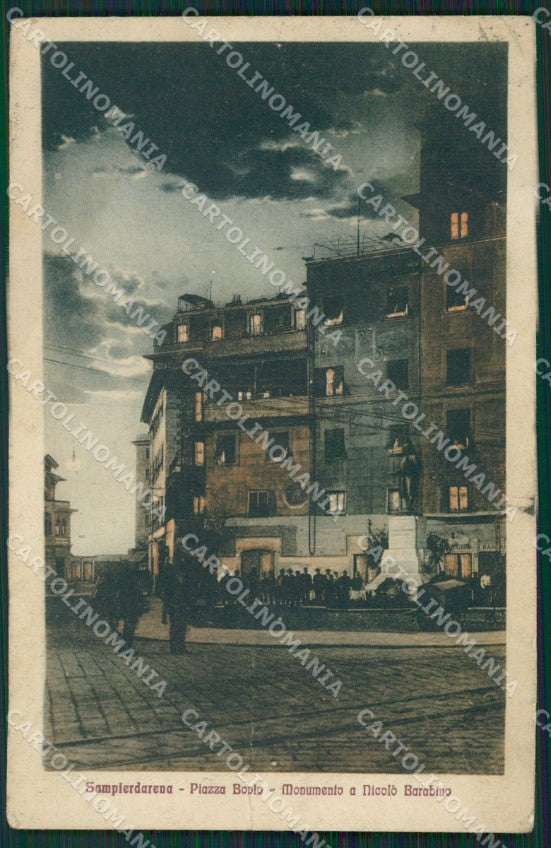 Genova Sampierdarena Chiaro di Luna PIEGHINE cartolina KV1862 – fronte