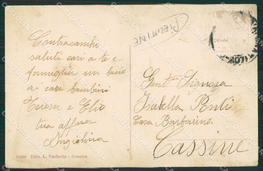 Genova Sampierdarena Chiaro di Luna PIEGHINE cartolina KV1862 – retro