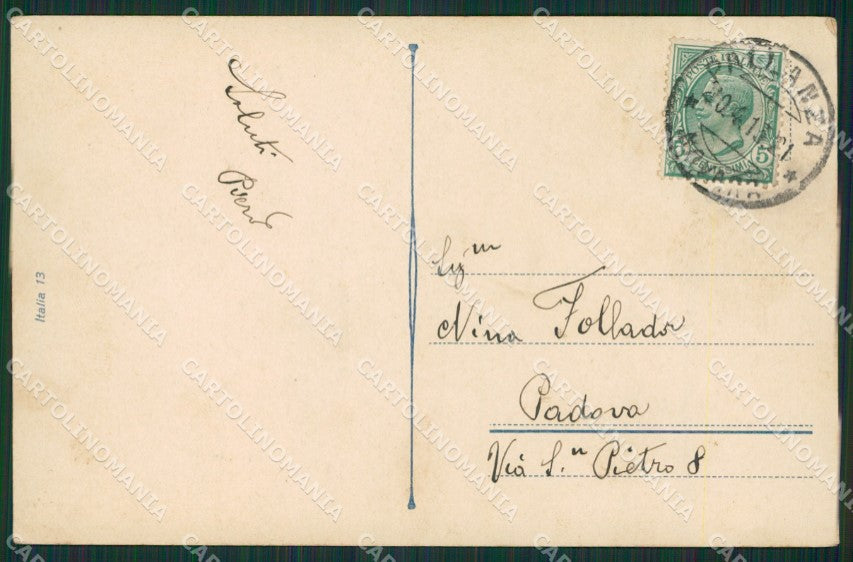 Verbania Pallanza cartolina KV1874 – retro