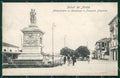 Novara Arona PIEGATA cartolina KV1878 – fronte