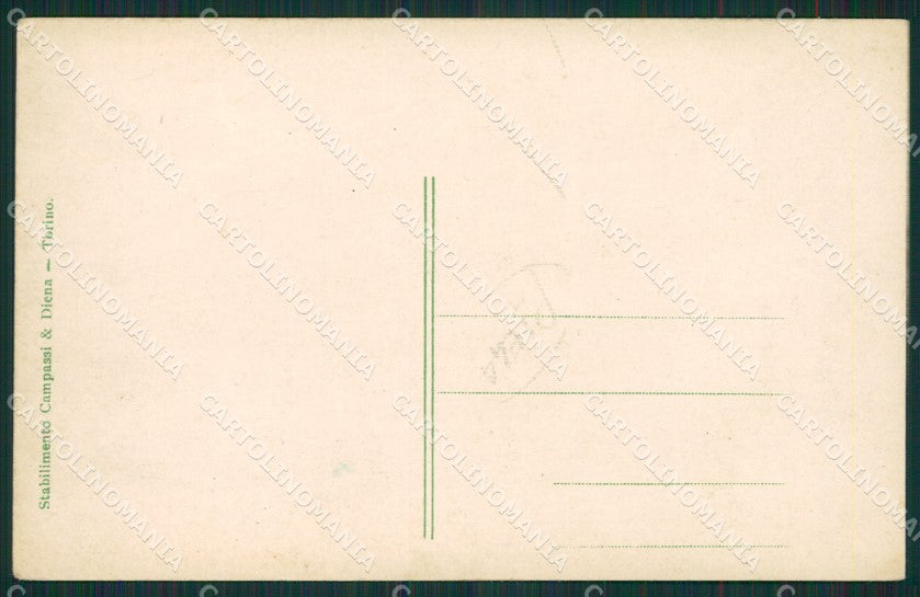 Novara Arona cartolina KV1879 – retro