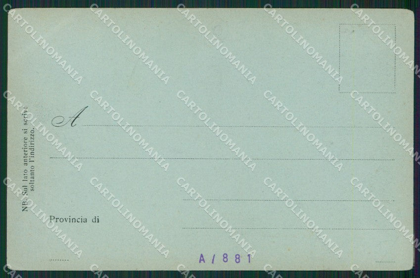 Padova Città Chiaro di Luna PIEGA cartolina KV1892 – retro