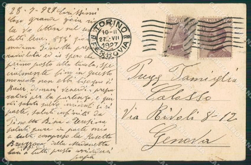 Torino Città cartolina KV1893 – retro