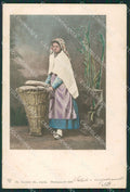 Milano Mestieri Costumi cartolina KV1894 – fronte