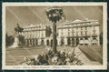 Novara Città cartolina KV1940 – fronte