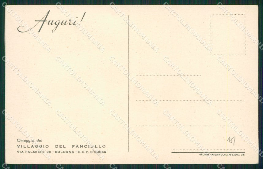 Bologna Città Villaggio del Fanciullo cartolina KV1955 – retro