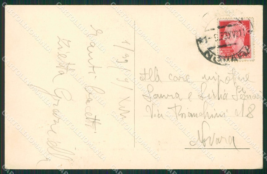 Verbania Zoverallo cartolina KV2042 – retro