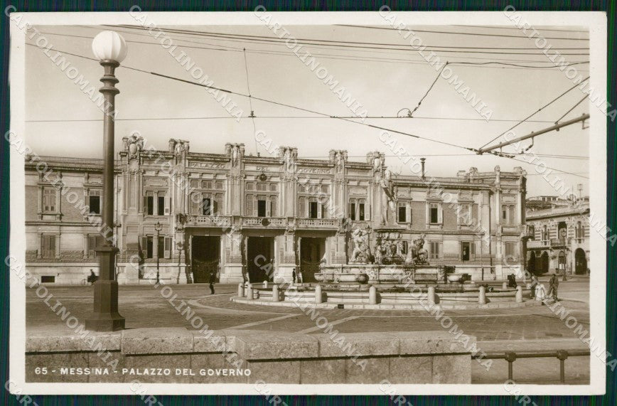 Messina Città Palazzo del Governo Foto cartolina KV2102 – fronte