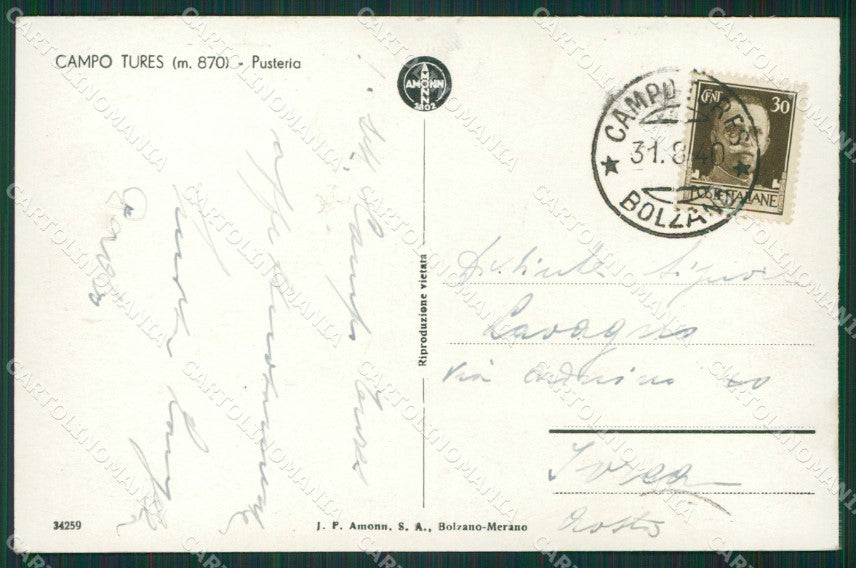 Bolzano Campo Tures Foto cartolina KV2216 – retro