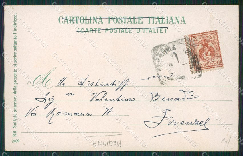 Napoli Capri PIEGHINA cartolina KV2255 – retro