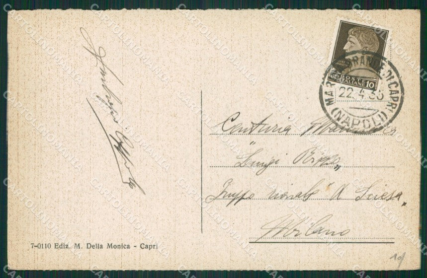Napoli Capri Marina Grande cartolina KV2261 – retro