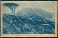 Napoli Capri cartolina KV2265 – fronte