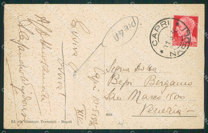 Napoli Capri PIEGA cartolina KV2266 – retro