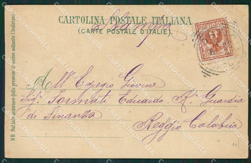 Napoli Capri cartolina KV2274 – retro