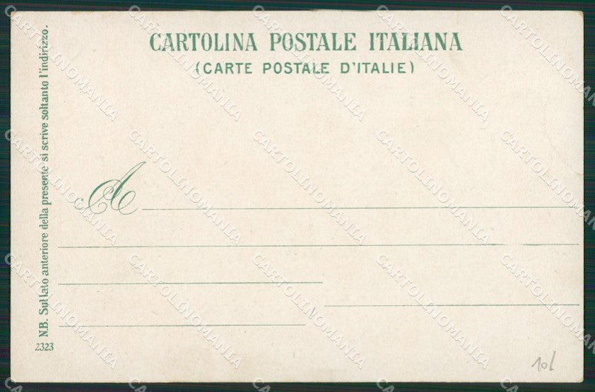 Napoli Capri Marina Grande cartolina KV2277 – retro