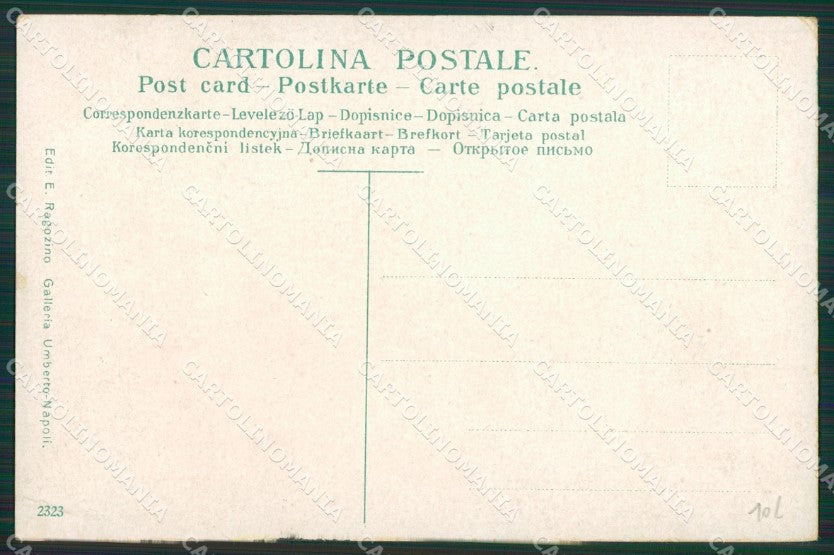 Napoli Capri Marina Grande cartolina KV2278 – retro