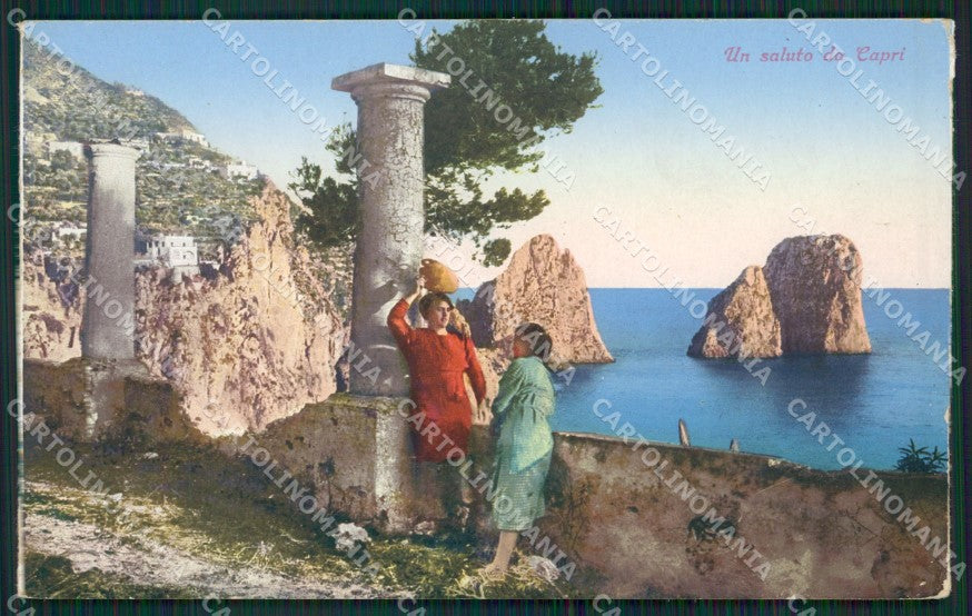 Napoli Capri cartolina KV2284 – fronte