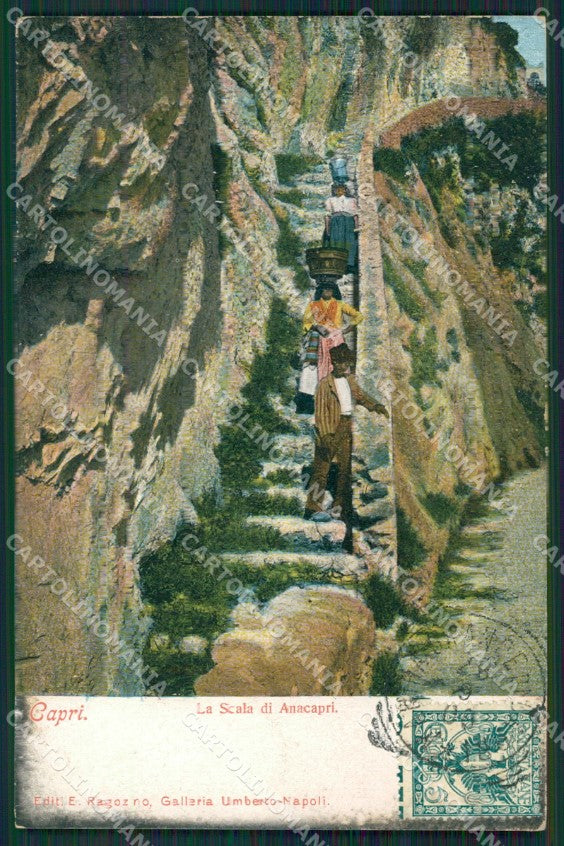 Napoli Capri cartolina KV2290 – fronte